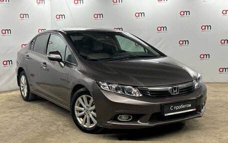 Honda Civic IX, 2012 год, 1 049 000 рублей, 1 фотография