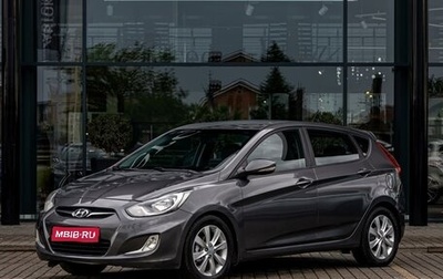 Hyundai Solaris II рестайлинг, 2012 год, 855 000 рублей, 1 фотография