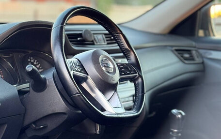 Nissan X-Trail, 2020 год, 1 839 000 рублей, 18 фотография
