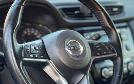 Nissan X-Trail, 2020 год, 1 839 000 рублей, 20 фотография