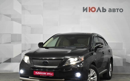Lexus RX III, 2011 год, 1 900 000 рублей, 1 фотография