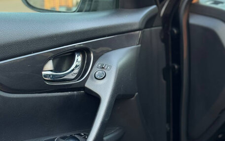 Nissan X-Trail, 2020 год, 1 839 000 рублей, 21 фотография