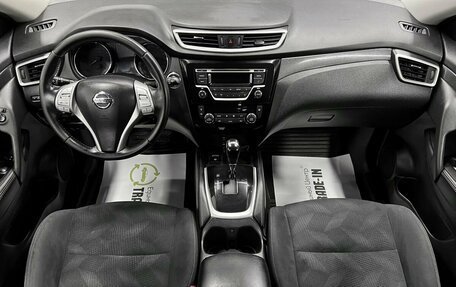 Nissan X-Trail, 2016 год, 1 380 000 рублей, 11 фотография