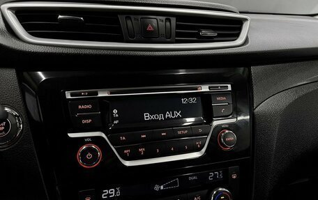 Nissan X-Trail, 2016 год, 1 380 000 рублей, 16 фотография