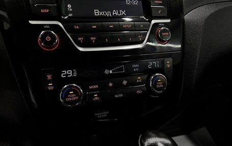 Nissan X-Trail, 2016 год, 1 380 000 рублей, 17 фотография
