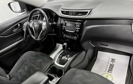 Nissan X-Trail, 2016 год, 1 380 000 рублей, 14 фотография