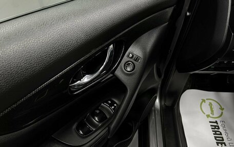 Nissan X-Trail, 2016 год, 1 380 000 рублей, 23 фотография