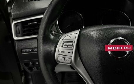 Nissan X-Trail, 2016 год, 1 380 000 рублей, 19 фотография