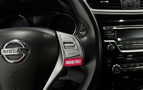 Nissan X-Trail, 2016 год, 1 380 000 рублей, 20 фотография