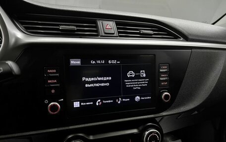 KIA Rio IV, 2021 год, 1 625 000 рублей, 16 фотография