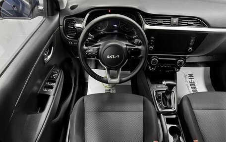KIA Rio IV, 2021 год, 1 625 000 рублей, 12 фотография