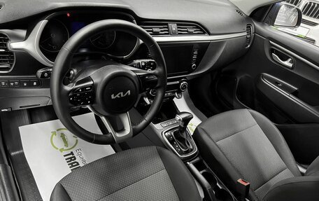 KIA Rio IV, 2021 год, 1 625 000 рублей, 9 фотография