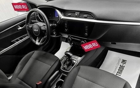 KIA Rio IV, 2021 год, 1 625 000 рублей, 14 фотография