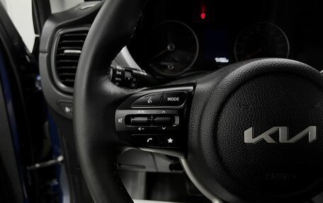 KIA Rio IV, 2021 год, 1 625 000 рублей, 19 фотография