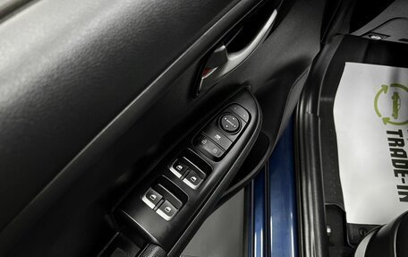 KIA Rio IV, 2021 год, 1 625 000 рублей, 23 фотография