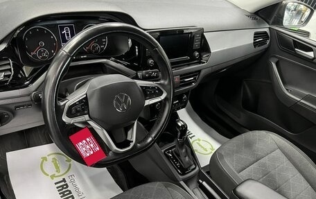 Volkswagen Polo VI (EU Market), 2021 год, 1 830 000 рублей, 9 фотография