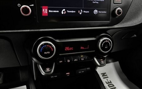 KIA Rio IV, 2021 год, 1 625 000 рублей, 18 фотография