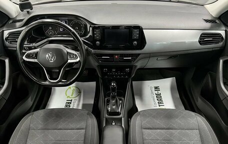 Volkswagen Polo VI (EU Market), 2021 год, 1 830 000 рублей, 11 фотография