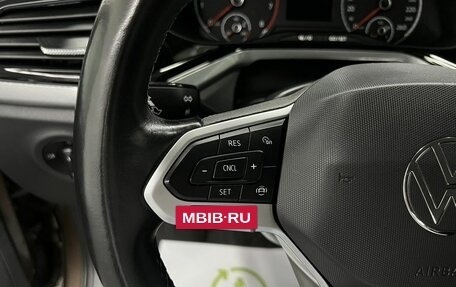 Volkswagen Polo VI (EU Market), 2021 год, 1 830 000 рублей, 19 фотография