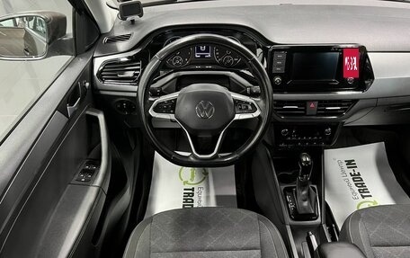 Volkswagen Polo VI (EU Market), 2021 год, 1 830 000 рублей, 12 фотография