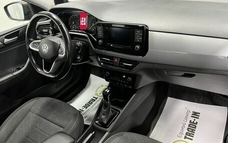 Volkswagen Polo VI (EU Market), 2021 год, 1 830 000 рублей, 14 фотография