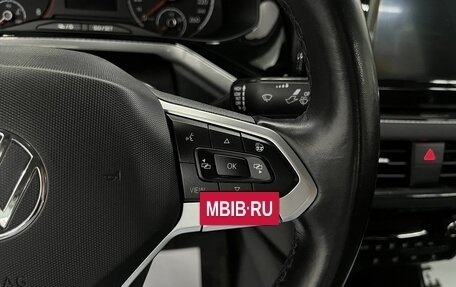 Volkswagen Polo VI (EU Market), 2021 год, 1 830 000 рублей, 20 фотография