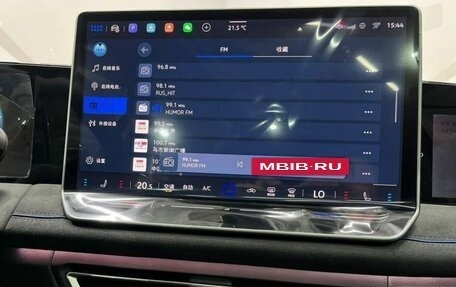 Volkswagen Tiguan II, 2026 год, 4 549 000 рублей, 12 фотография