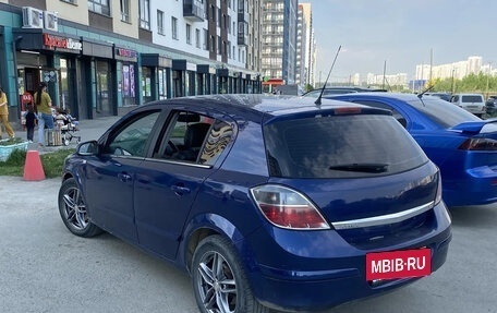 Opel Astra H, 2008 год, 270 000 рублей, 2 фотография