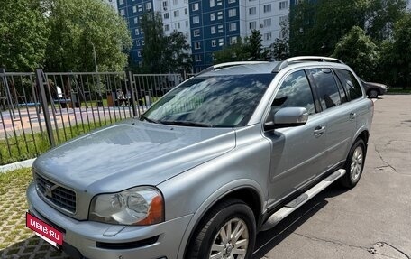 Volvo XC90 II рестайлинг, 2007 год, 1 000 000 рублей, 5 фотография