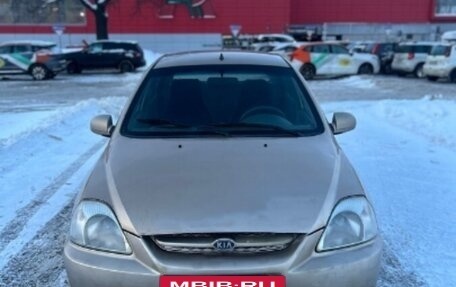 KIA Rio II, 2005 год, 130 000 рублей, 2 фотография