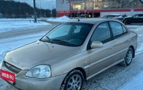 KIA Rio II, 2005 год, 130 000 рублей, 3 фотография