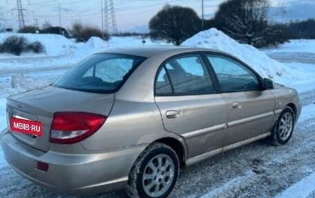 KIA Rio II, 2005 год, 130 000 рублей, 4 фотография