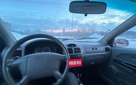 KIA Rio II, 2005 год, 130 000 рублей, 11 фотография