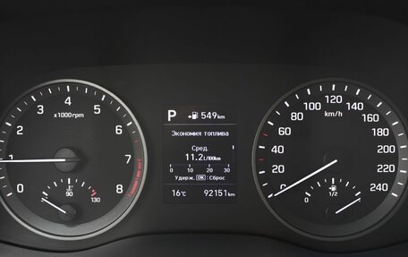Hyundai Tucson III, 2020 год, 2 450 000 рублей, 11 фотография
