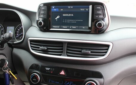 Hyundai Tucson III, 2020 год, 2 450 000 рублей, 17 фотография