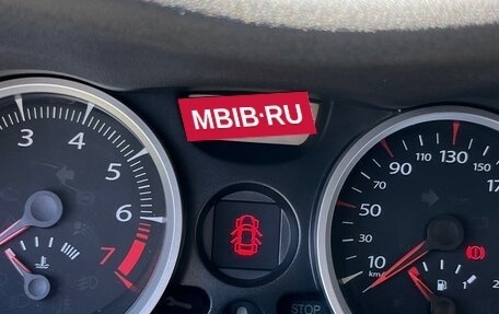 Renault Megane II, 2008 год, 520 000 рублей, 14 фотография