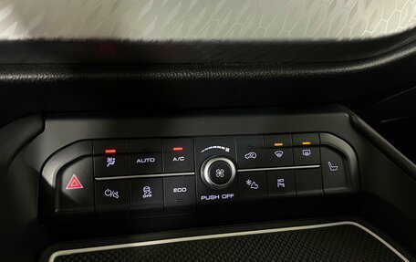 Haval F7 I, 2023 год, 2 375 000 рублей, 19 фотография