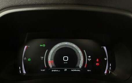 Haval F7 I, 2023 год, 2 375 000 рублей, 16 фотография