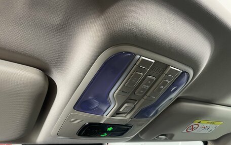 Haval F7 I, 2023 год, 2 375 000 рублей, 21 фотография