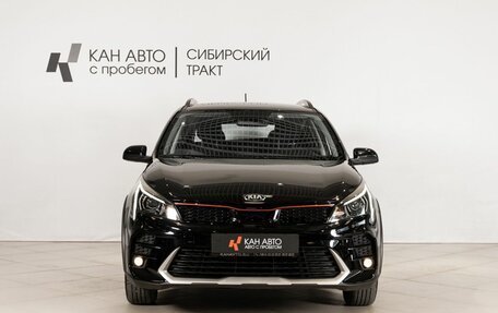 KIA Rio IV, 2021 год, 1 825 000 рублей, 2 фотография
