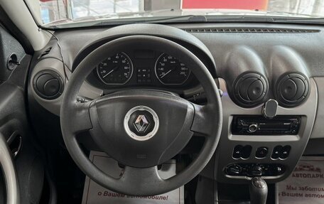 Renault Sandero I, 2013 год, 659 000 рублей, 16 фотография