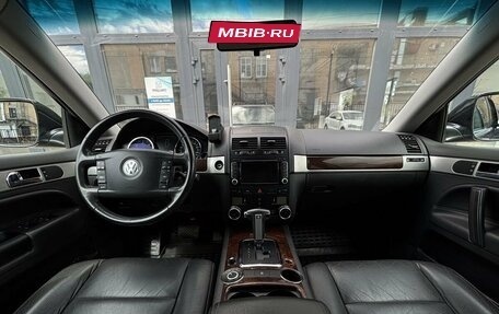 Volkswagen Touareg III, 2009 год, 1 230 000 рублей, 23 фотография