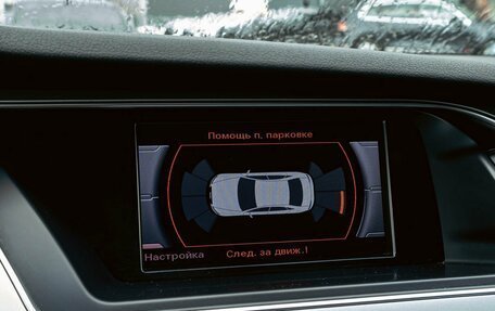 Audi A4, 2015 год, 1 395 000 рублей, 14 фотография