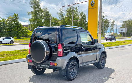 Suzuki Jimny, 2012 год, 1 500 000 рублей, 9 фотография