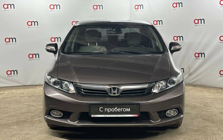 Honda Civic IX, 2012 год, 1 049 000 рублей, 2 фотография