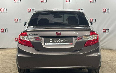 Honda Civic IX, 2012 год, 1 049 000 рублей, 5 фотография