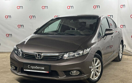 Honda Civic IX, 2012 год, 1 049 000 рублей, 3 фотография