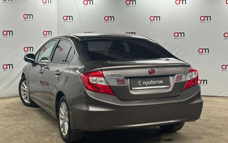 Honda Civic IX, 2012 год, 1 049 000 рублей, 6 фотография