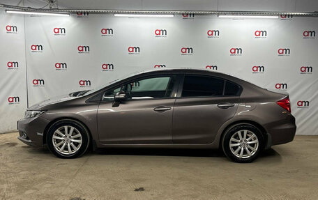 Honda Civic IX, 2012 год, 1 049 000 рублей, 7 фотография