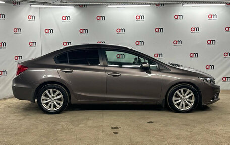 Honda Civic IX, 2012 год, 1 049 000 рублей, 8 фотография
